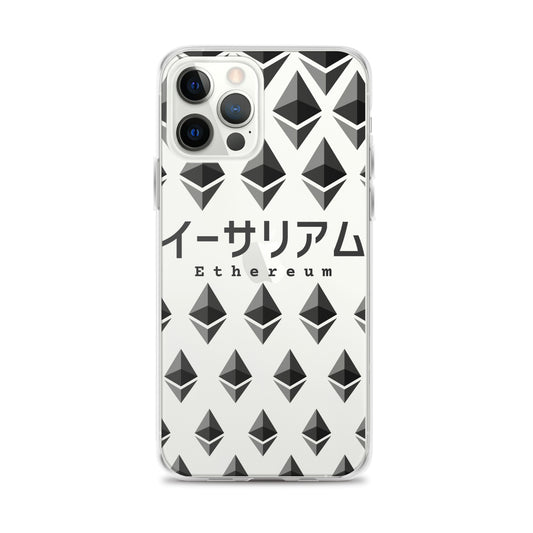 Ethereum Japanese (black) iPhone Case